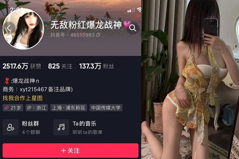 肖雅婷 – 微密圈写真&视频合集【持续更新中】