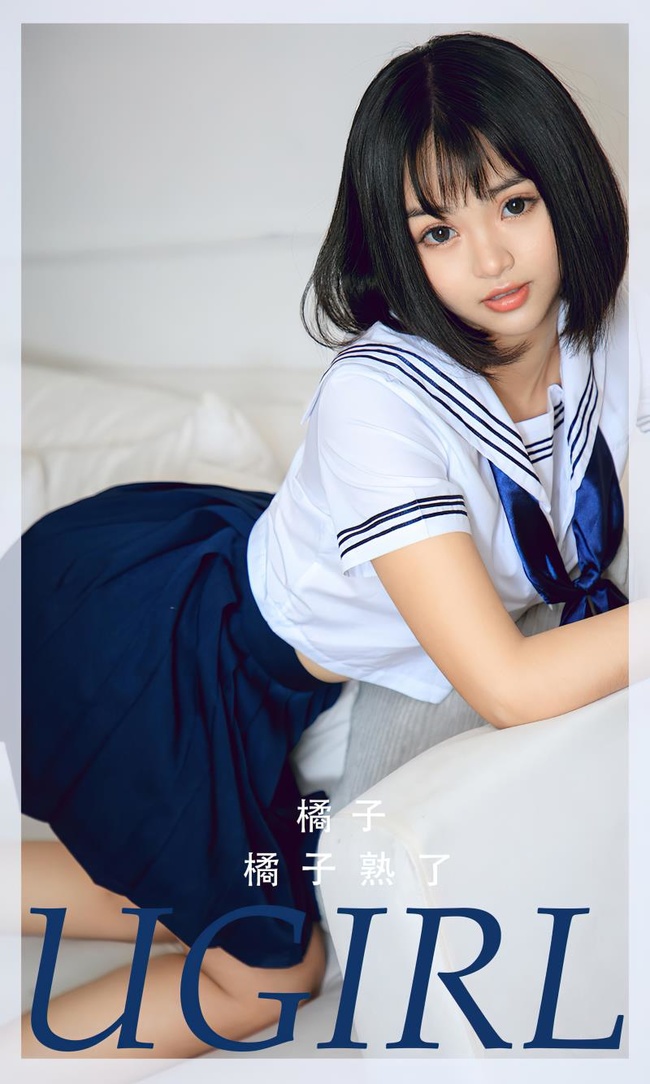 [Ugirls尤果网]爱尤物 2022.06.27 No.2356 橘子[35P]