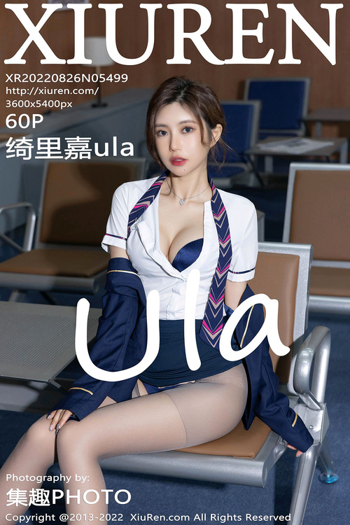 [XIUREN秀人网]2022.08.26 VOL.5499 绮里嘉ula[60+1P／683MB]