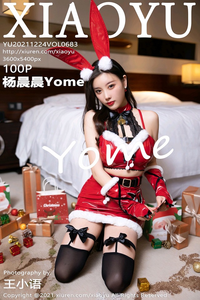 [XIAOYU语画界]2021.12.24 VOL.683 杨晨晨Yome[100+1P／894MB]