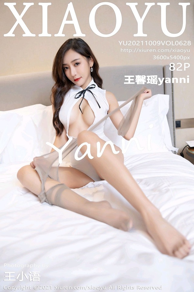 [XIAOYU语画界]2021.10.09 VOL.628 王馨瑶yanni[82+1P／706MB]