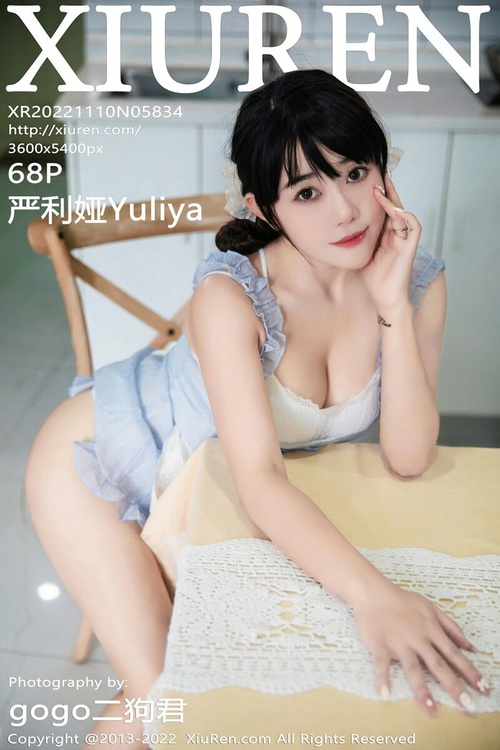 [Xiuren秀人网]2022.11.10 NO.5834 严利娅Yuliya[68+1P／450MB]