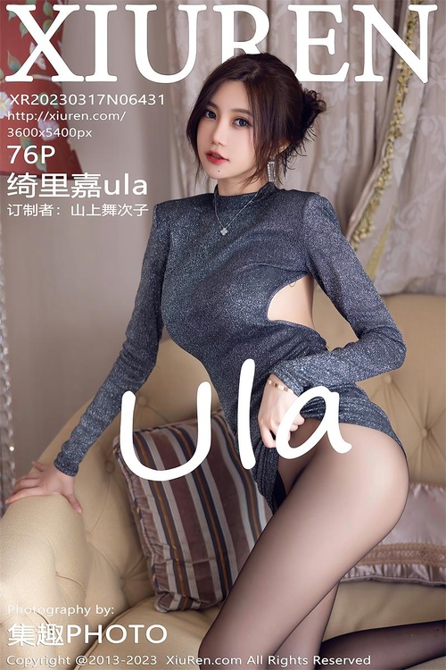 [Xiuren秀人网]2023.03.17 NO.6431 绮里嘉ula[76+1P／785MB]