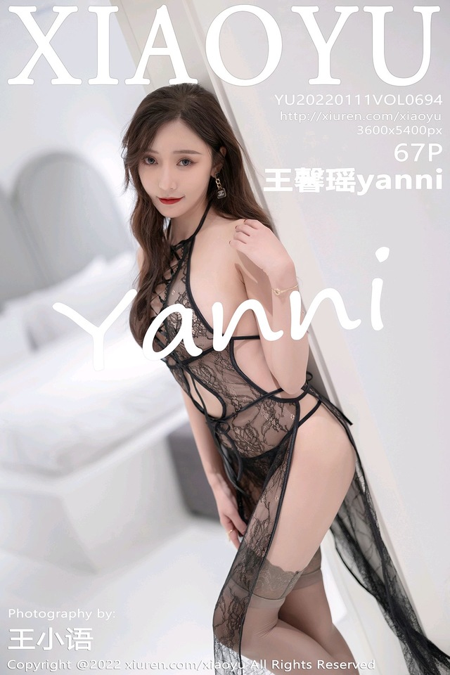 [XIAOYU语画界]2022.01.11 VOL.694 王馨瑶yanni[67+1P／491MB]