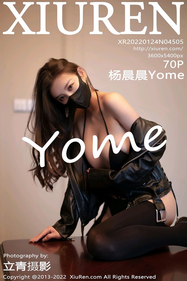 [XIUREN秀人网]2022.01.24 VOL.4505 杨晨晨Yome[70+1P／519MB]