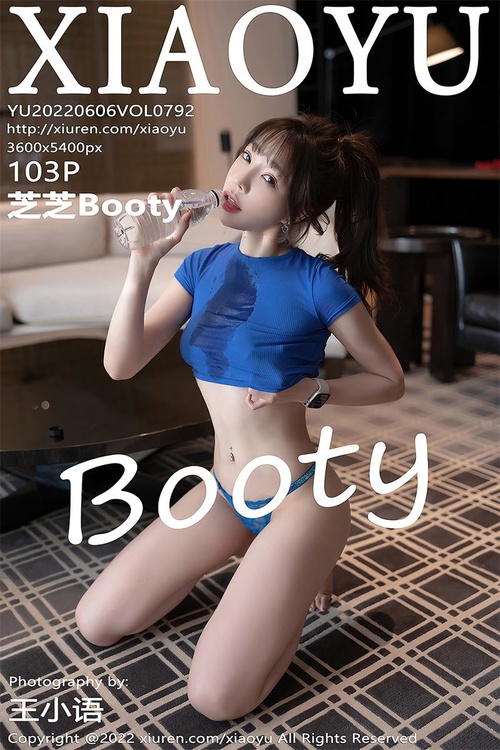 [XIAOYU语画界]2022.06.06 VOL.792 芝芝Booty[103+1P／989MB]