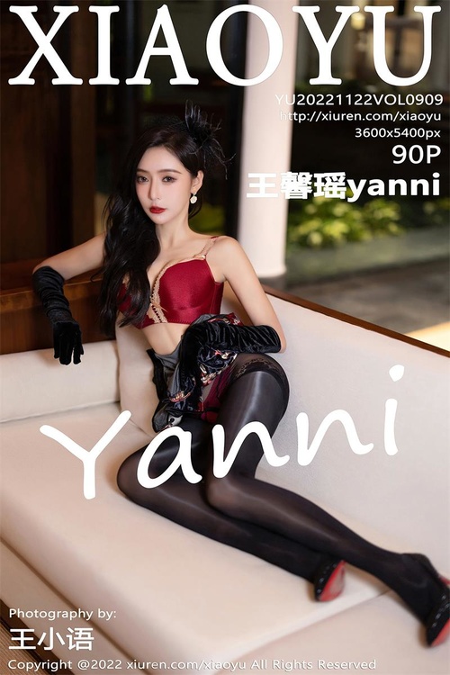 [XIAOYU语画界]2022.11.22 VOL.909 王馨瑶yanni[90+1P／625MB]