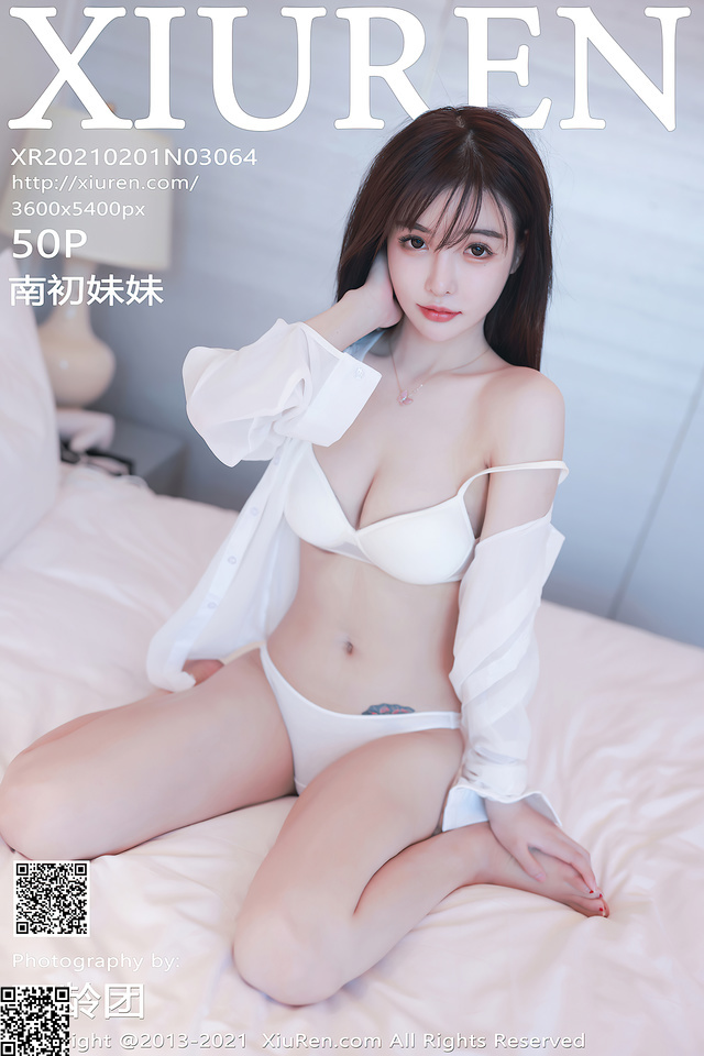 秀人网 – 2021.02.01 VOL.3064 南初妹妹[50+1P449M]