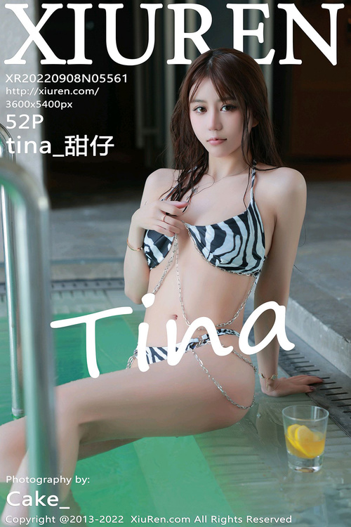 [XIUREN秀人网]2022.09.08 VOL.5561 tina_甜仔[52+1P／485MB]