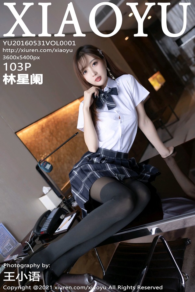 [XIAOYU语画界]2021.12.02 VOL.667 林星阑[103+1P／828MB]