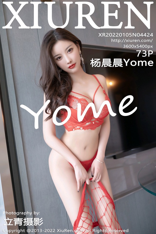 [XIUREN秀人网]2022.01.05 VOL.4424 杨晨晨Yome[73+1P／630MB]