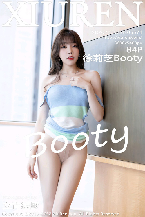 [XIUREN秀人网]2022.09.09 VOL.5571 徐莉芝Booty[84+1P／772MB]