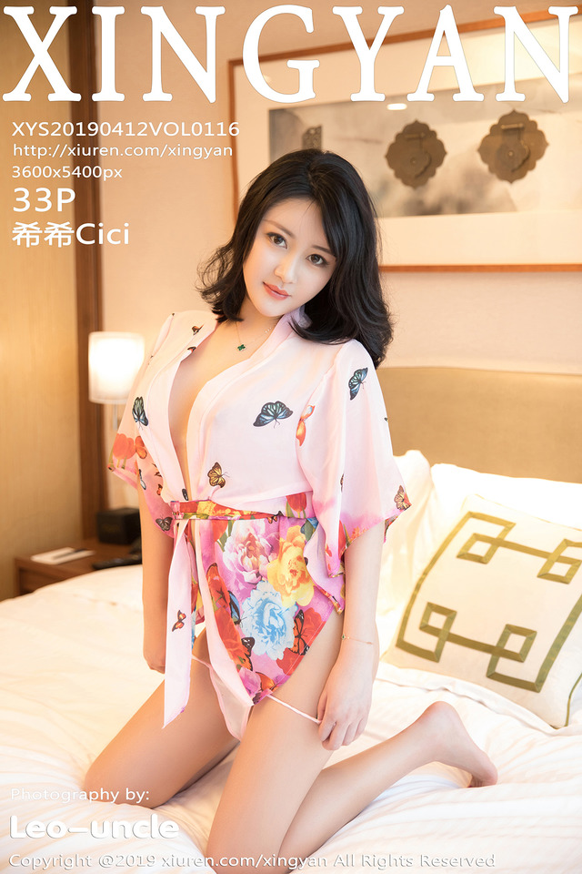 星颜社 – 2019.04.12 VOL.116 希希Cici[33P89M]