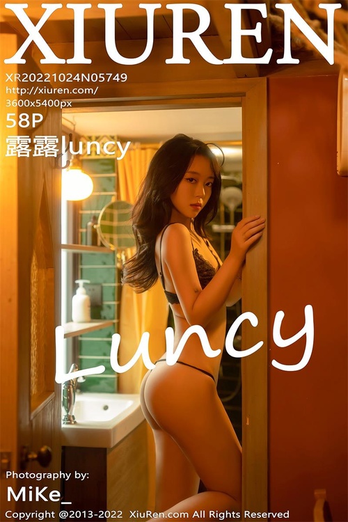 [Xiuren秀人网]2022.10.24 NO.5749 露露luncy[58+1P／482MB]