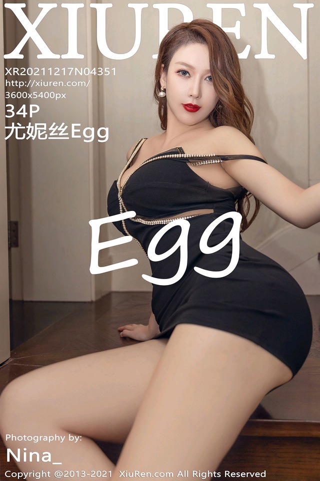 [XIUREN秀人网]2021.12.17 VOL.4351 尤妮丝Egg[34+1P／339MB]