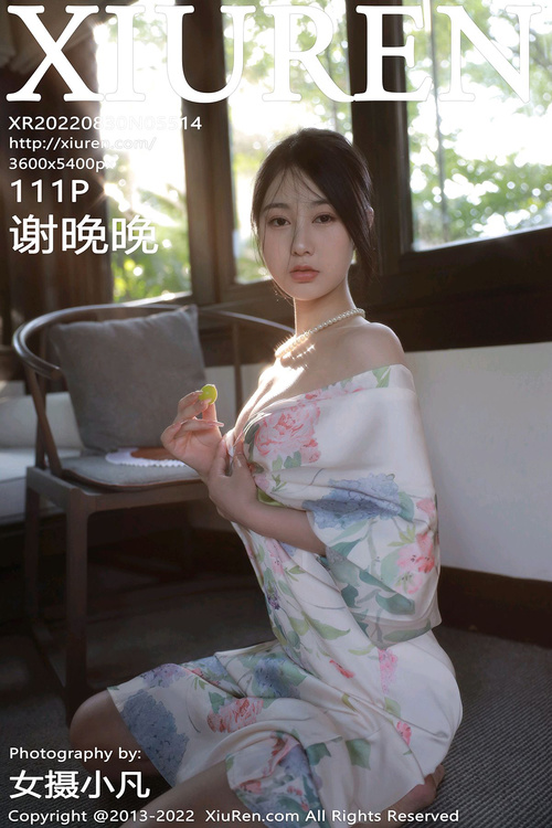 [XIUREN秀人网]2022.08.30 VOL.5514 谢晚晚[111+1P／1.00GB]