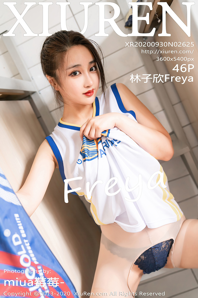 秀人网 – 2020.09.30 VOL.2625 林子欣FREYA[46+1P430M]