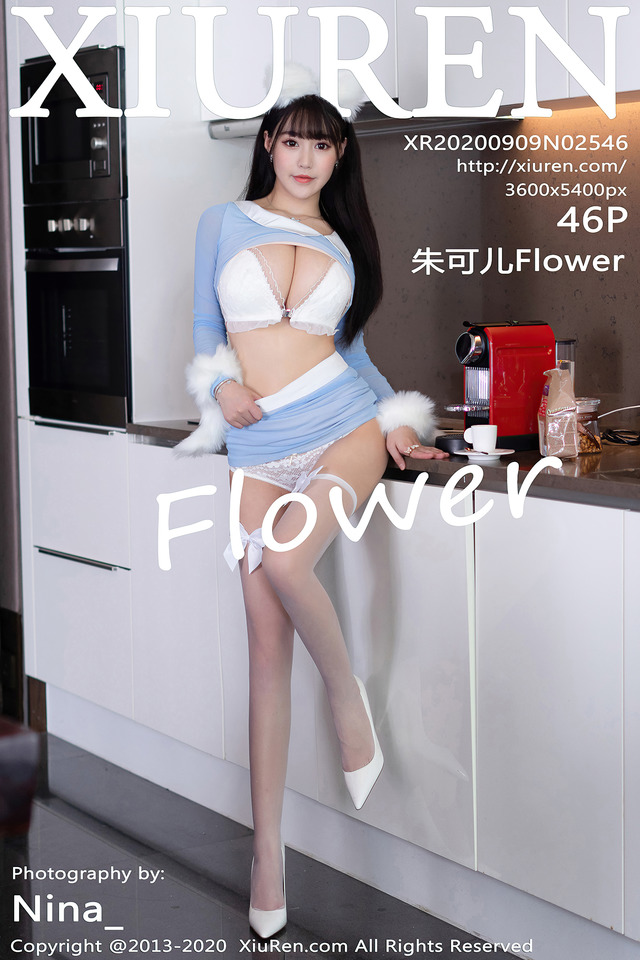 秀人网 – 2020.09.09 Vol.2546 朱可儿Flower[47P489M]