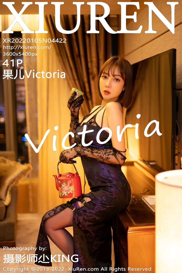 [XIUREN秀人网]2022.01.05 VOL.4422 果儿Victoria[41+1P／404MB]