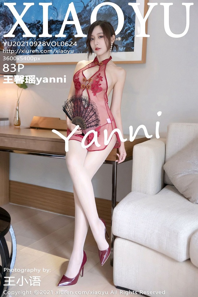 [XIAOYU语画界]2021.09.28 VOL.624 王馨瑶yanni[83+1P／833MB]