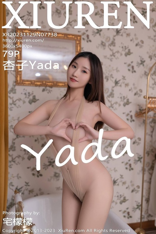 [Xiuren秀人网]2023.11.29 NO.7738 杏子Yada[79+1P/689MB]