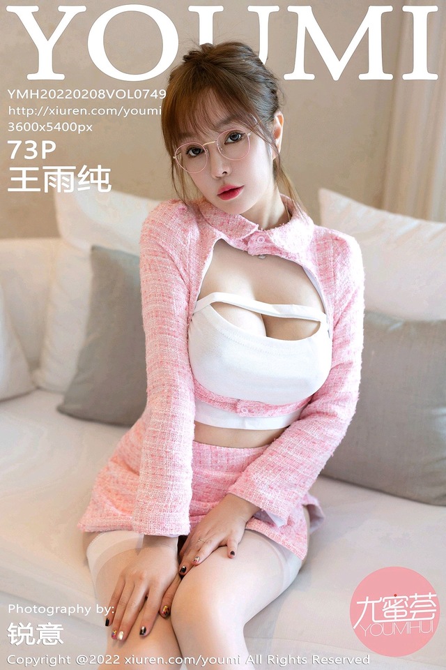 [YOUMI尤蜜荟]2022.02.08 VOL.749 王雨纯[73+1P／655MB]