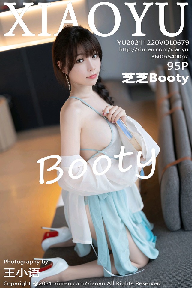 [XIAOYU语画界]2021.12.20 VOL.679 芝芝Booty[95+1P／739MB]