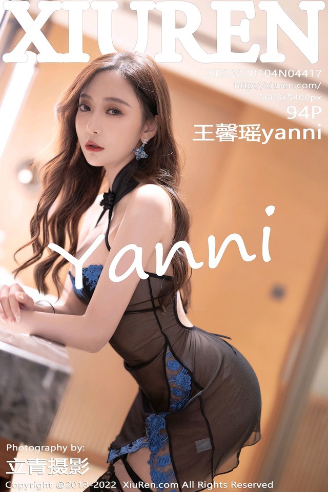 [XIUREN秀人网]2022.01.04 VOL.4417 王馨瑶yanni[94+1P／802MB]