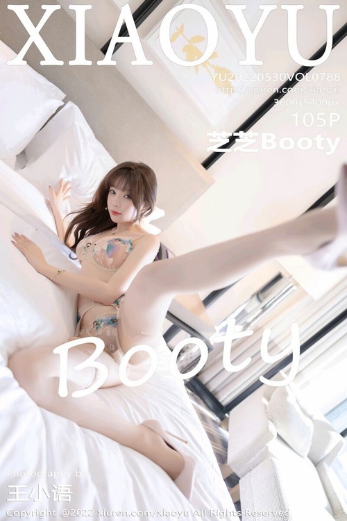 [XIAOYU语画界]2022.05.30 VOL.788 芝芝Booty[105+1P／850MB]