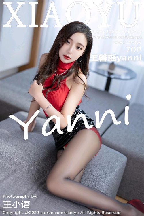 [XIAOYU语画界]2022.02.24 VOL.723 王馨瑶yanni[70+1P／600MB]