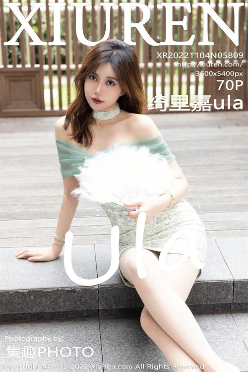 [Xiuren秀人网]2022.11.04 NO.5809 绮里嘉ula[70+1P／608MB]