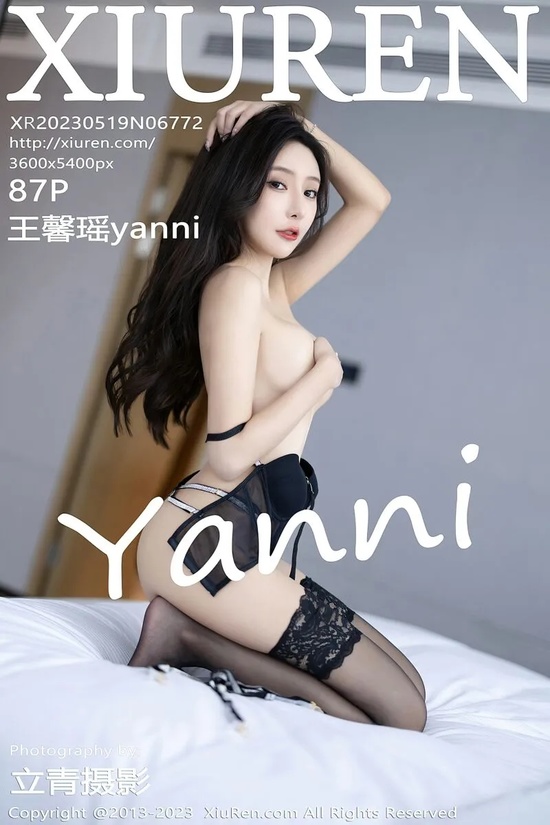 [Xiuren秀人网]2023.05.19 NO.6772 王馨瑶yanni[87+1P／773MB]