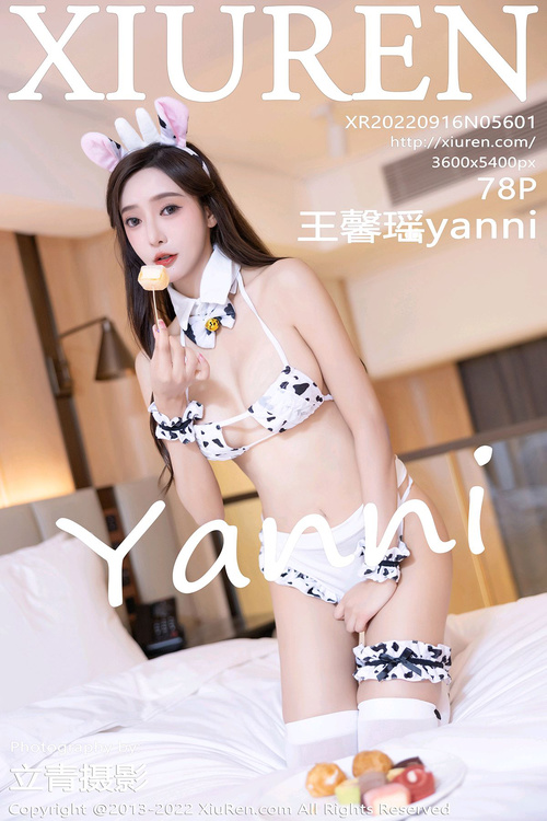 [XIUREN秀人网]2022.09.16 VOL.5601 王馨瑶yanni[78+1P／683MB]