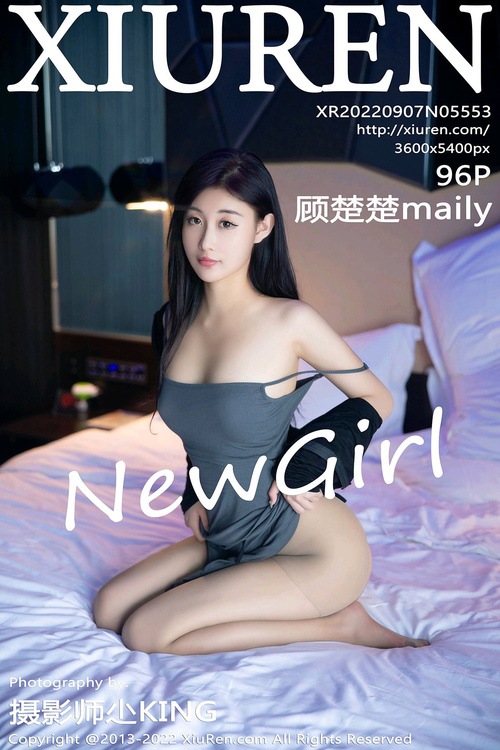 [XIUREN秀人网]2022.09.07 VOL.5553 顾楚楚Maily[96+1P／933MB]