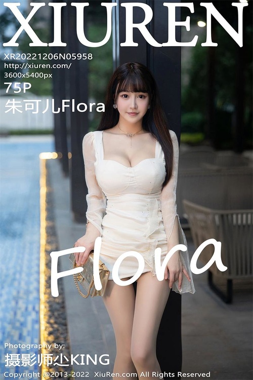 [Xiuren秀人网]2022.12.06 NO.5958 朱可儿Flora[75+1P／470MB]