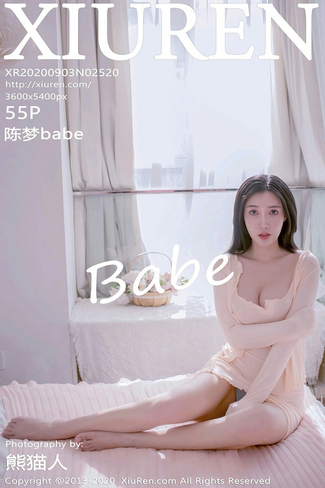 秀人网 – 2020.09.03 No.2520 陈梦babe[55+1P505M]