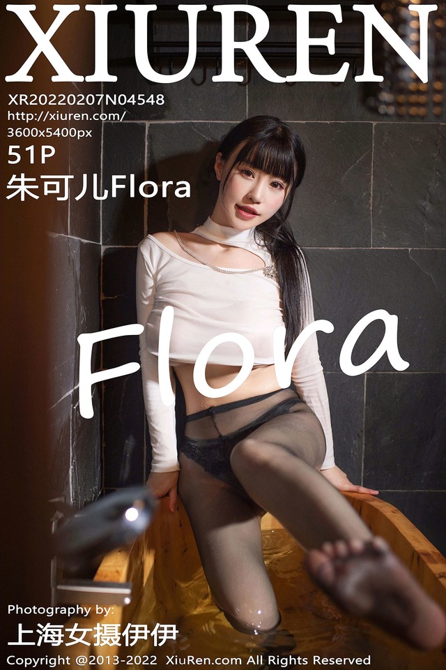 [XIUREN秀人网]2022.02.07 VOL.4548 朱可儿Flora[51+1P／537MB]