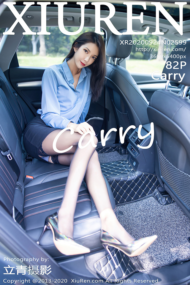 秀人网 – 2020.09.24 VOL.2599 CARRY[82+1P842M]