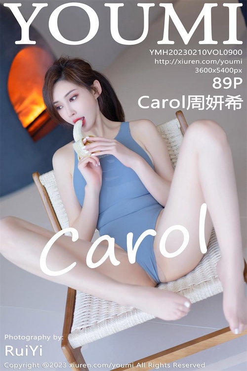 [YouMi尤蜜荟]2023.02.10 VOL.900 Carol周妍希[89+1P／515MB]