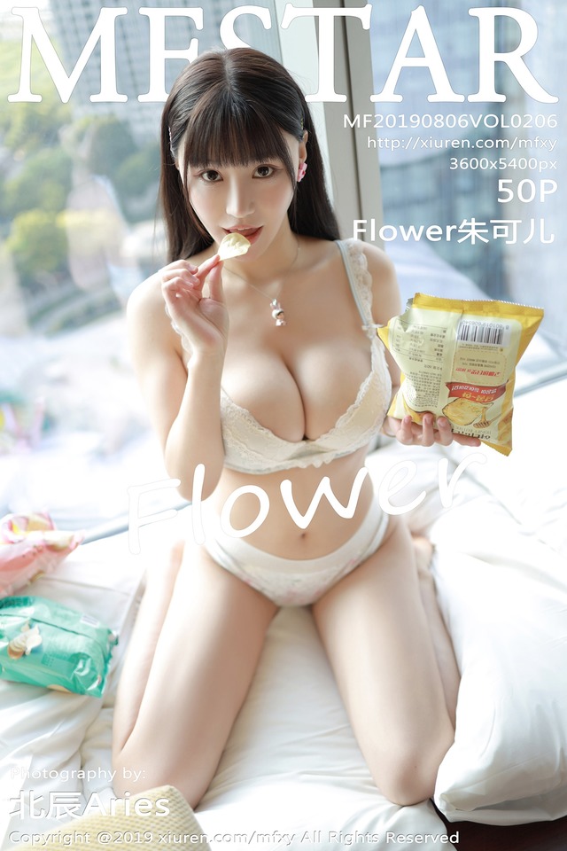 模范学院 – 2019.08.06 Vol.206 Flower朱可儿[50+1P127M]