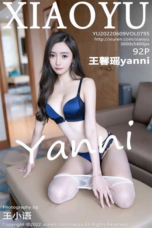 [XIAOYU语画界]2022.06.09 VOL.795 王馨瑶yanni[92+1P／883MB]