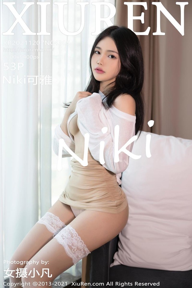 [XIUREN秀人网]2021.12.07 VOL.4305 Niki可雅[53+1P／479MB]