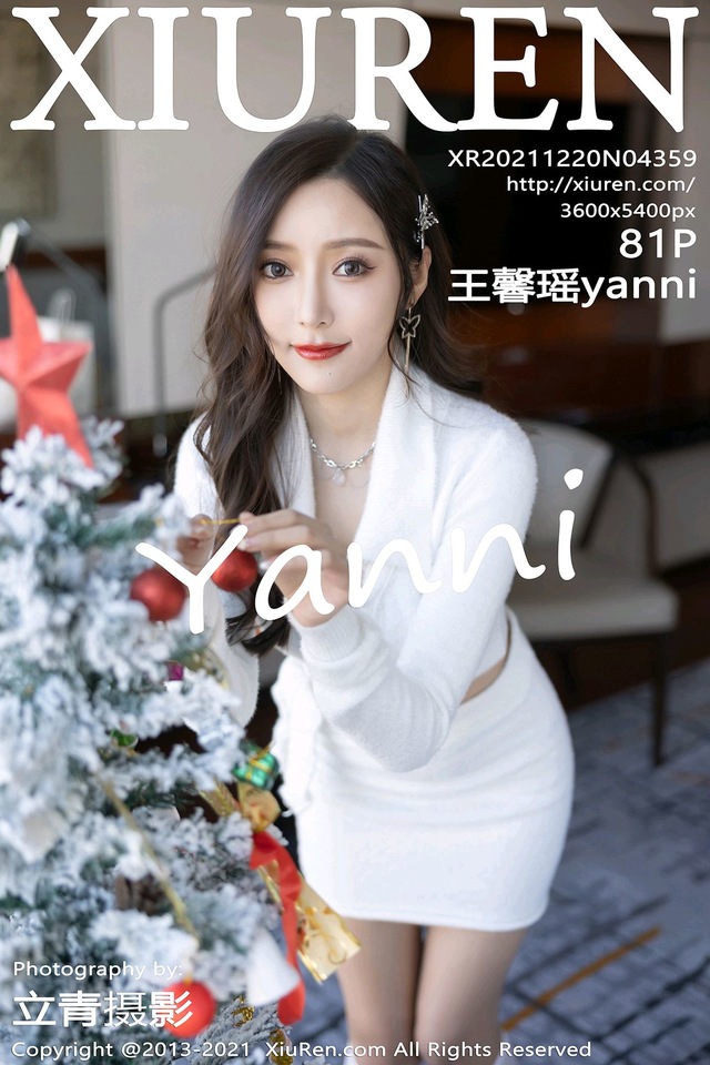 [XIUREN秀人网]2021.12.20 VOL.4359 王馨瑶yanni[81+1P／793MB]