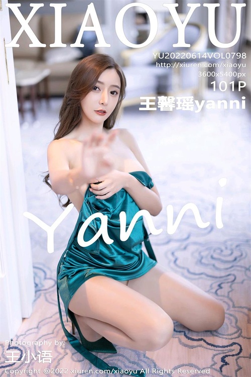 [XIAOYU语画界]2022.06.14 VOL.798 王馨瑶yanni[101+1P／938MB]