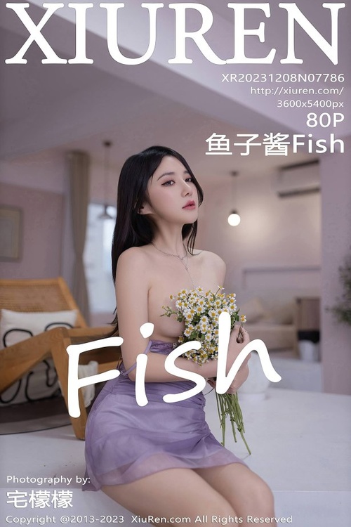 图片[1]-[Xiuren秀人网]2023.12.08 NO.7786 鱼子酱Fish[80+1P/634MB]-爱优社