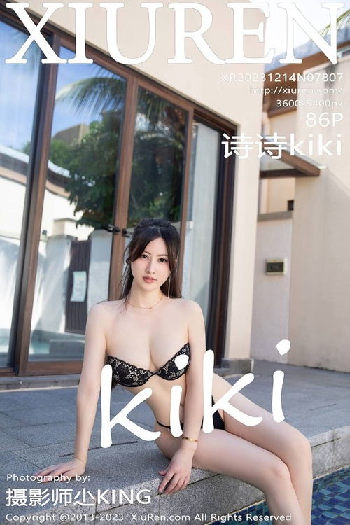 [Xiuren秀人网]2023.12.14 NO.7807 诗诗kiki[85+1P/839MB]-1