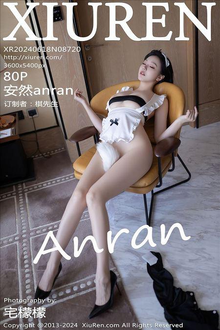 [Xiuren秀人网]2024.06.18 NO.8720 安然anran[80+1P/674MB]-1