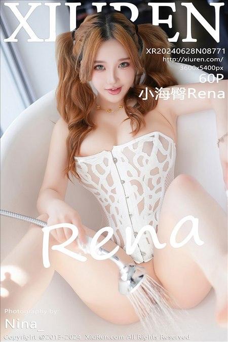 [Xiuren秀人网]2024.06.28 NO.8771 小海臀Rena[60+1P/485MB]-1